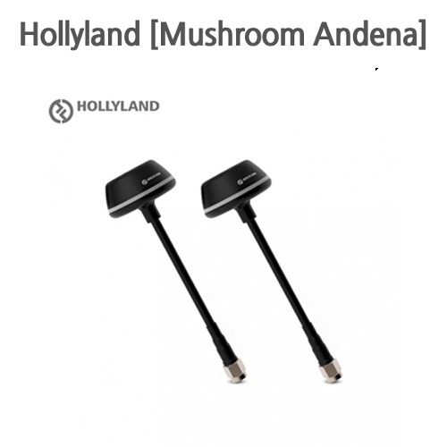 Hollyland [Mushroom Andena] 5GHz 플렉시블 안테나 (머쉬룸 타입) (1개)