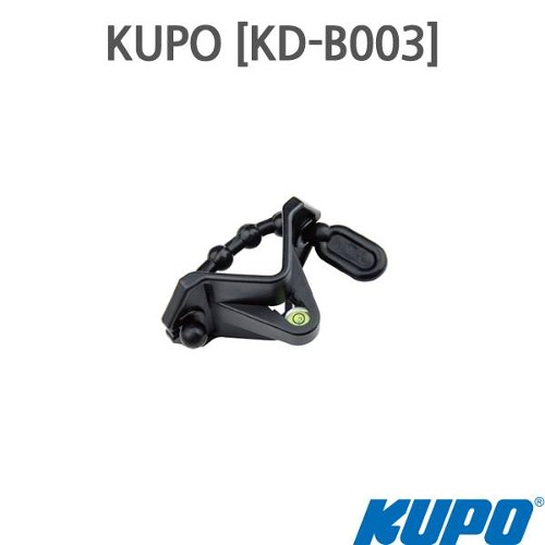 KUPO [KD-B003]