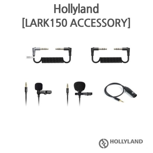 Hollyland [LARK150 ACCESSORY]