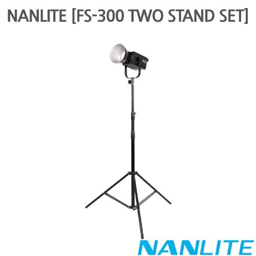 NANLITE [FS-300 ONE STAND SET]