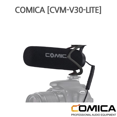 COMICA [CVM-V30-LITE]