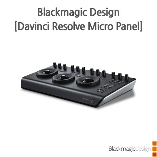 Blackmagic [Davinci Resolve Micro Panel]