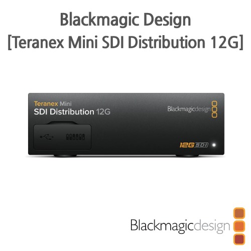 Blackmagic [Teranex Mini SDI Distribution 12G]