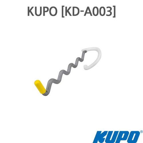 KUPO [KD-A003]