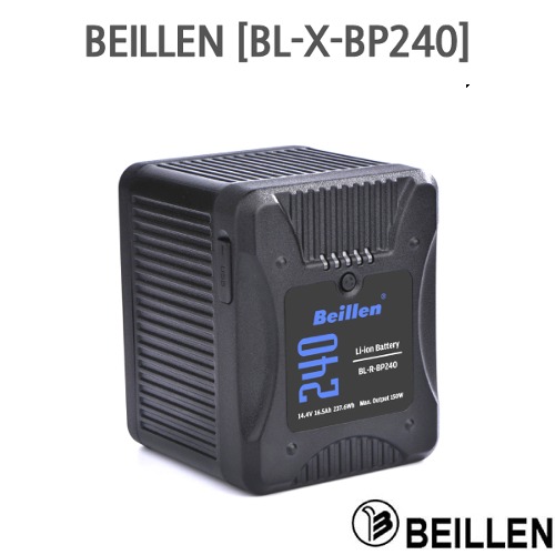 Beillen [BL-X-BP240] 베일런 240Wh 배터리