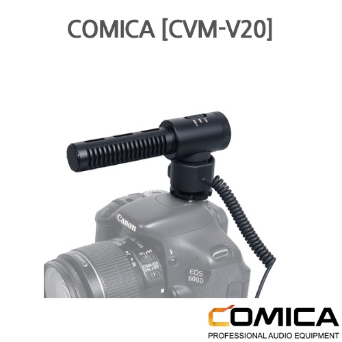 COMICA [CVM-V20]