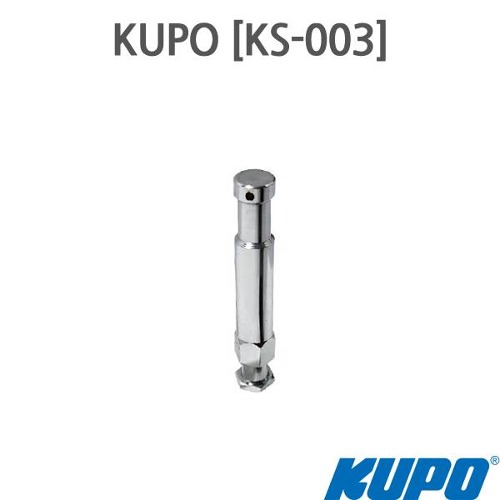 KUPO [KS-003]