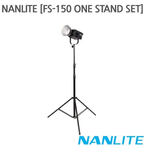 NANLITE [FS-150 ONE STAND SET]