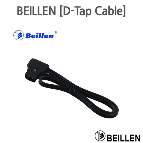 BEILLEN [D-TAP CABLE]