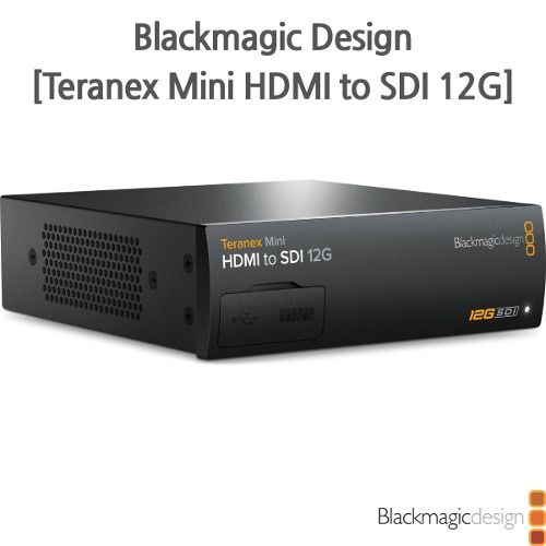 Blackmagic [Teranex Mini HDMI to SDI 12G]