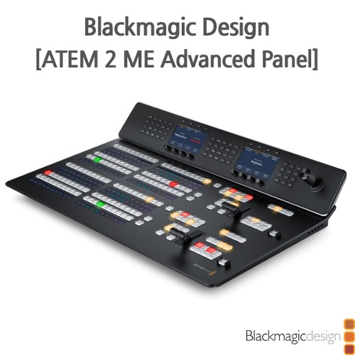 Blackmagic [ATEM 2 M/E Advanced Panel]