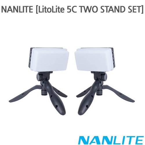 NANLITE [LitoLite 5C TWO STAND SET]