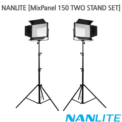 NANLITE [MixPanel 150 TWO STAND SET]