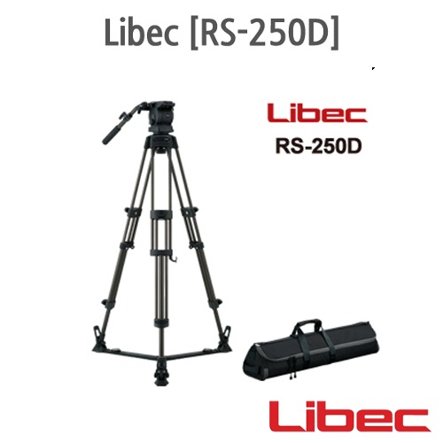Libec [ RS-250D ]
