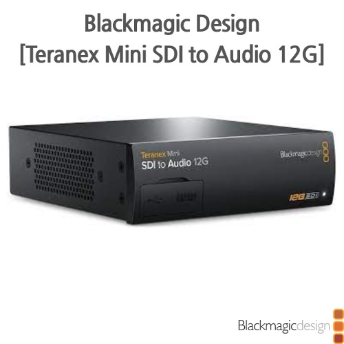 Blackmagic [Teranex Mini SDI to Audio 12G]