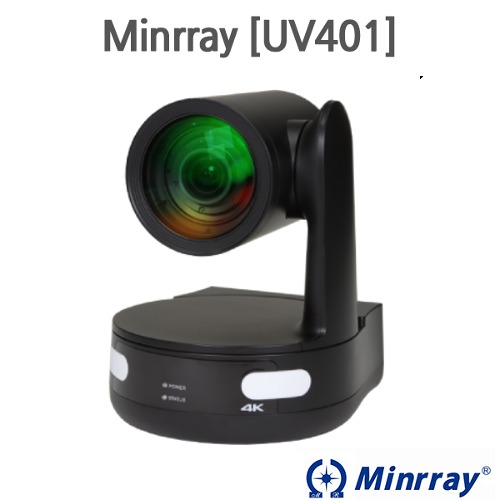 Minrray [UV401] PTZ 카메라