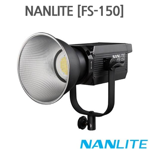 NANLITE [FS-150]