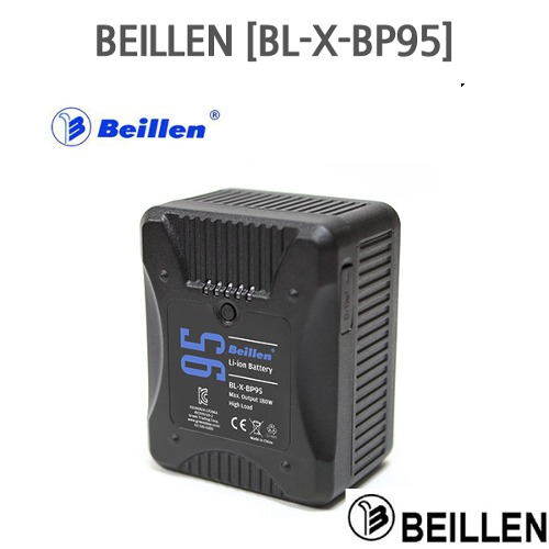 Beillen [BL-X-BP95] 베일런 95Wh 배터리