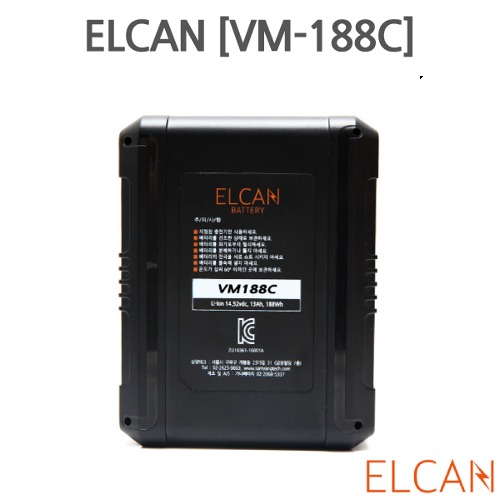 ELCAN [VM-188C]