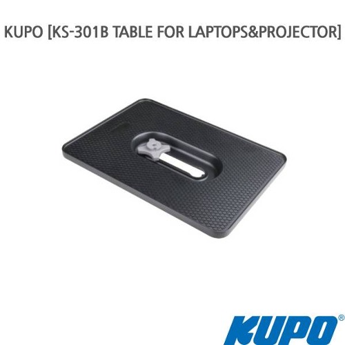 KUPO [KS-301B TABLE FOR LAPTOPS&amp;PROJECTOR]
