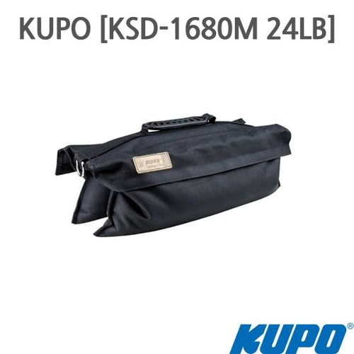 KUPO [KSD-1680M]