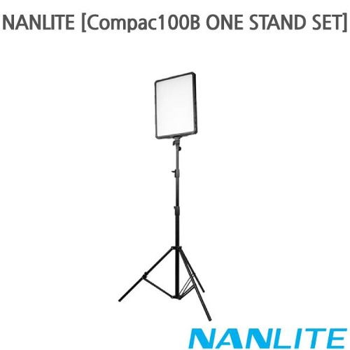 NANLITE [Compac100B ONE STAND SET]