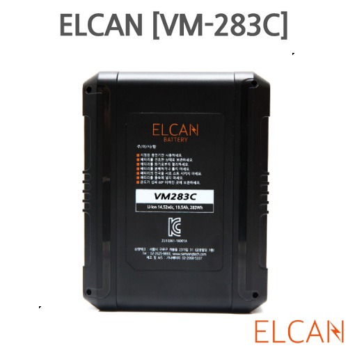 ELCAN [VM-283C]