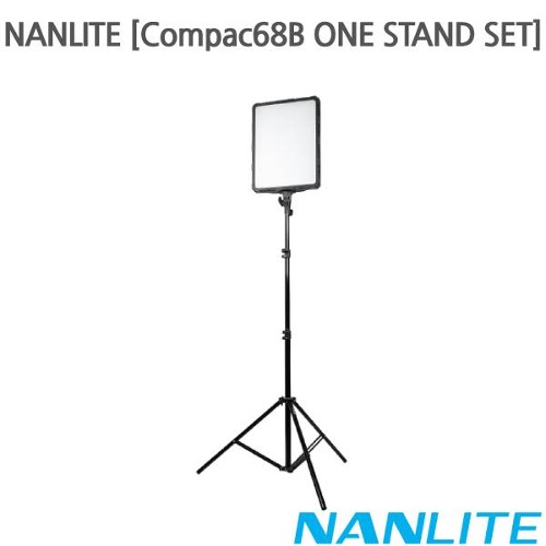 NANLITE [Compac68B ONE STAND SET]