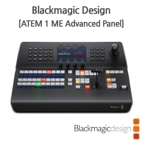 Blackmagic [ATEM 1 M/E Advanced Panel]