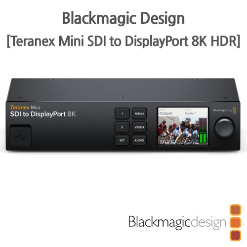 Blackmagic [Teranex Mini SDI to DisplayPort 8K HDR]