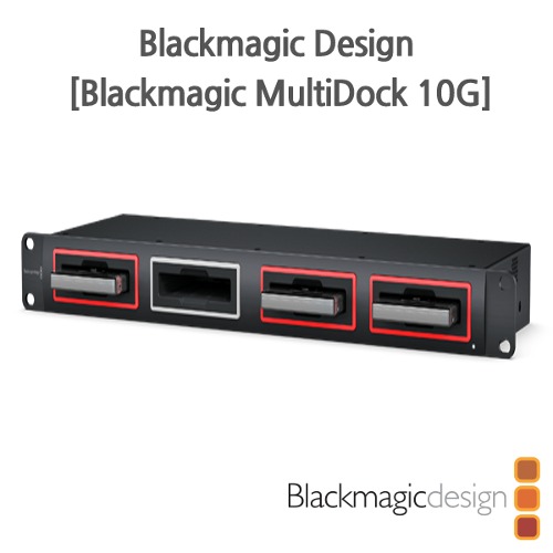 Blackmagic [Blackmagic MultiDock 10G]