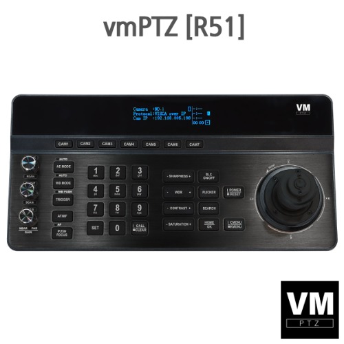 vmPTZ [R51] PTZ 컨트롤러