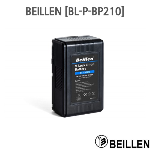 BEILLEN [BL-P-BP210]