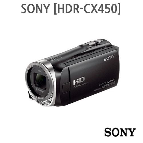 SONY [HDR-CX450]