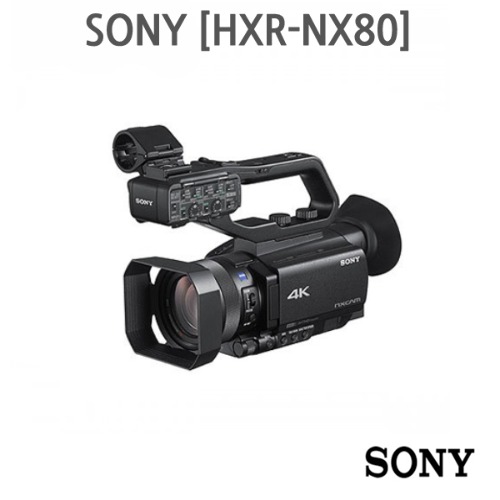 SONY [HXR-NX80]