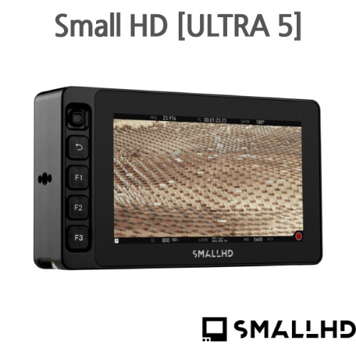 SmallHD [ULTRA 5]