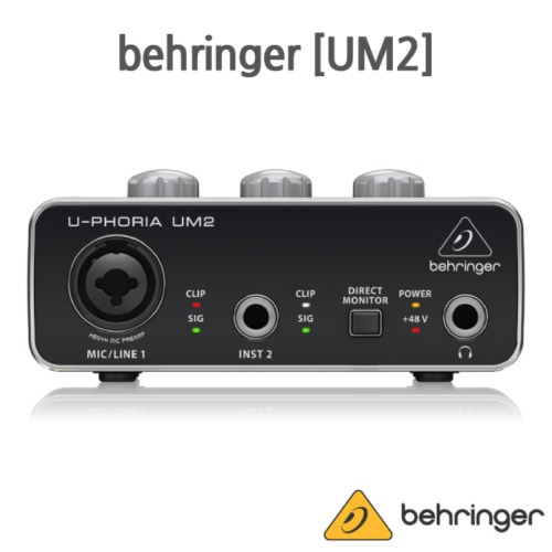 behringer [UM2]