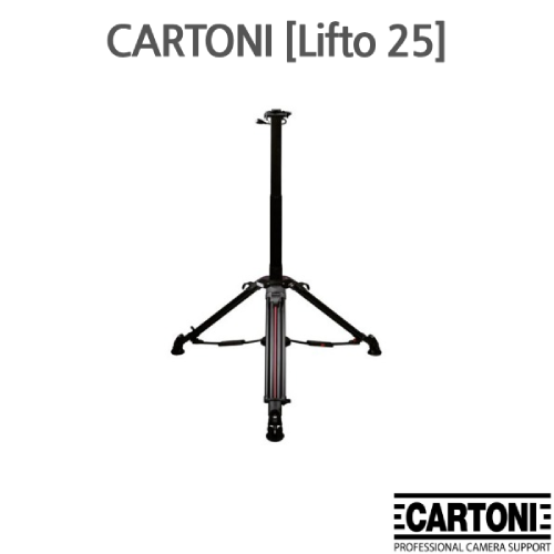 CARTONI [Lifto 25] 카토니 25 (+케이스)