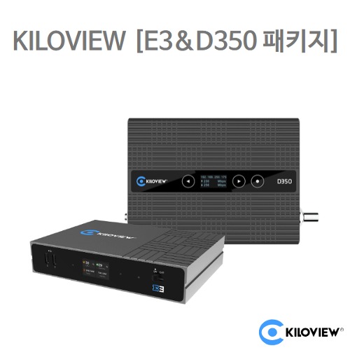 KILOVIEW [E3인코더 &amp; D350 디코더 패키지]