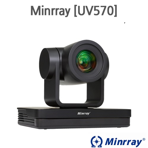 Minrray [UV570] PTZ 카메라