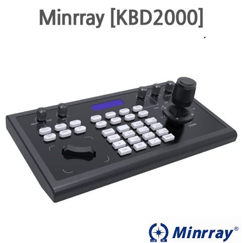 Minrray [KBD2000] PTZ 컨트롤러